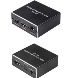 CVT-578 Εξαγωγέας ήχου από HDMI σε ψηφιακή έξοδο ήχου+3,5mm. jack+HDMI